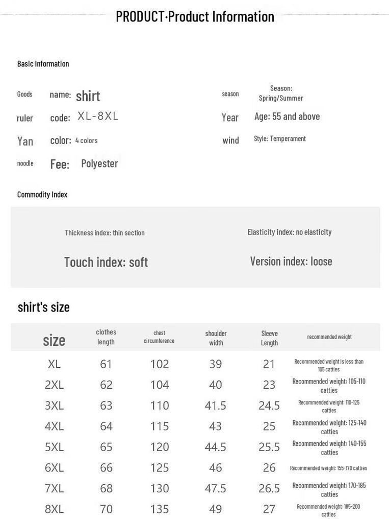LANGSHA Plus Size Chinese Style Short Sleeve Top for Elderly Women