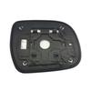 Rear View Mirror Glass Passenger/Driver Side Door Rear View Side Door Mirror Glass Easy Installation for RX 2003-2008