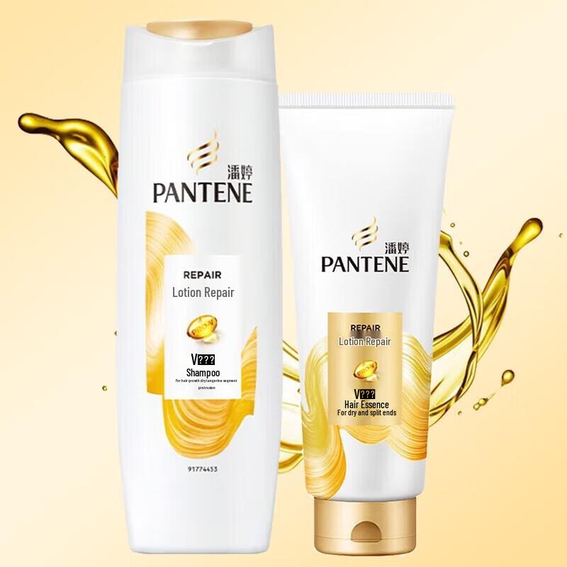 Pantene Pro-V Repair & Smooth Shampoo & Conditioner Set