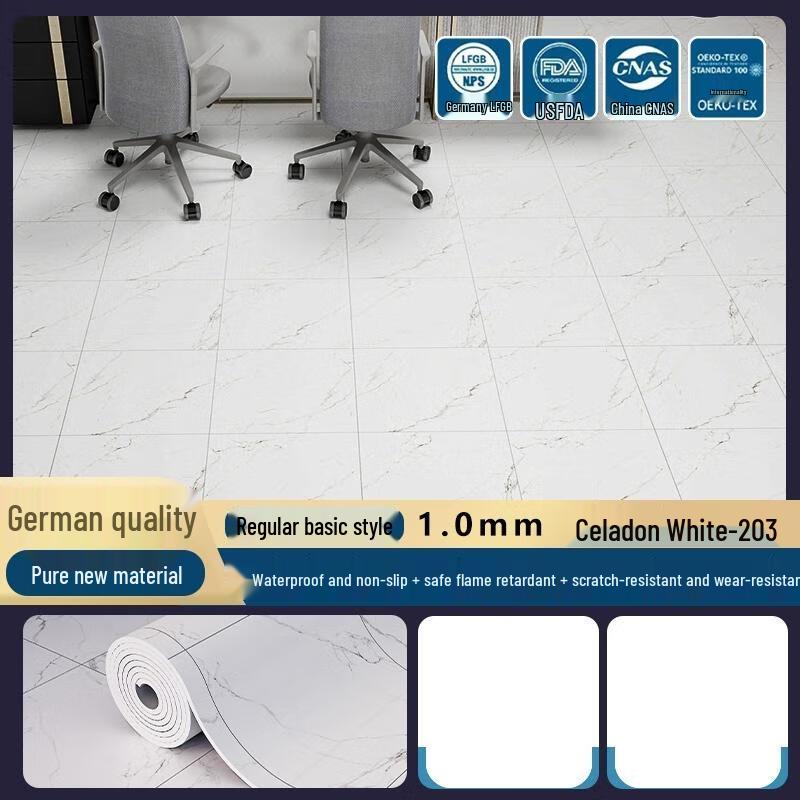 

HANDUNYOU Thickened Waterproof PVC Flooring