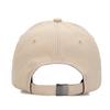Beullaegsaenjeu Once Up Time Embroidered Ball Cap_Beige