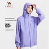 Camel Unisex Lightweight Hardshell Waterproof Jacket