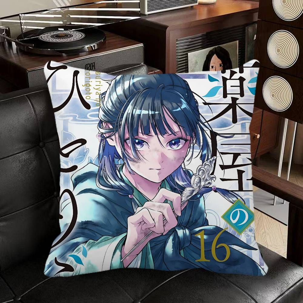 Maomao Anime The Apothecary Diaries  Pillow Case Square Pillow Bedroom Sofa Leisure Comfort Cushion Car Home Decoration