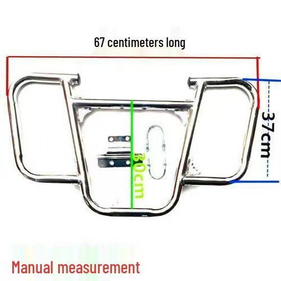 

Haojue Yueguan HJ125-16/HJ150-6A/Xiguan HJ150-2C Motorcycle Anti-Fall Bumper Bar Yueguan