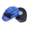 Focus Boxing Punch Mitts Training Pad For Boxing Kickboxing Boxercise Taekwondo