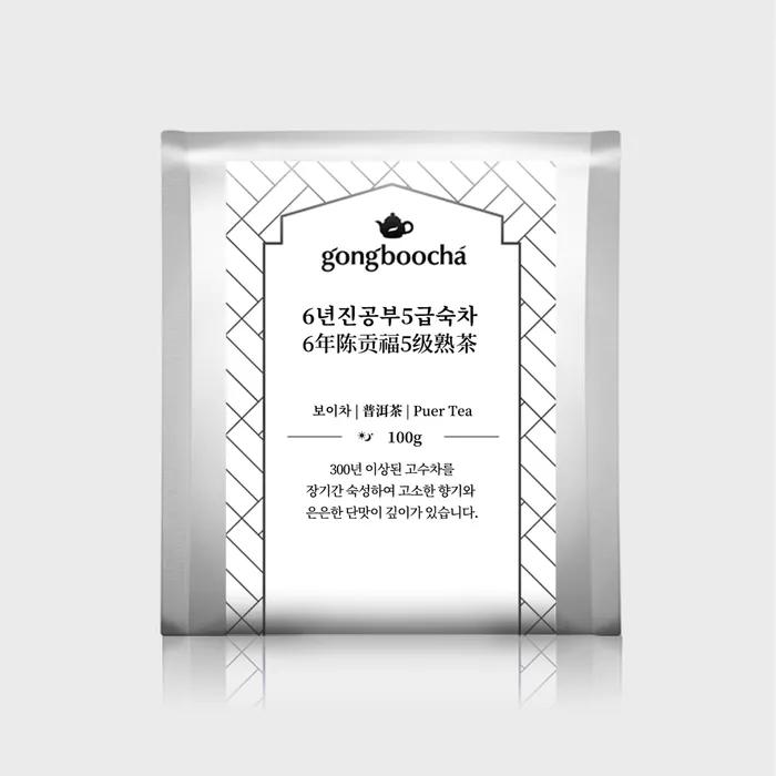 

6 лет обучения, 5 класс, 100 г китайского чая, чай Пуэр