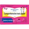 Complete Pinyin Language & Math Transition Test Papers for Kindergarten To Primary School