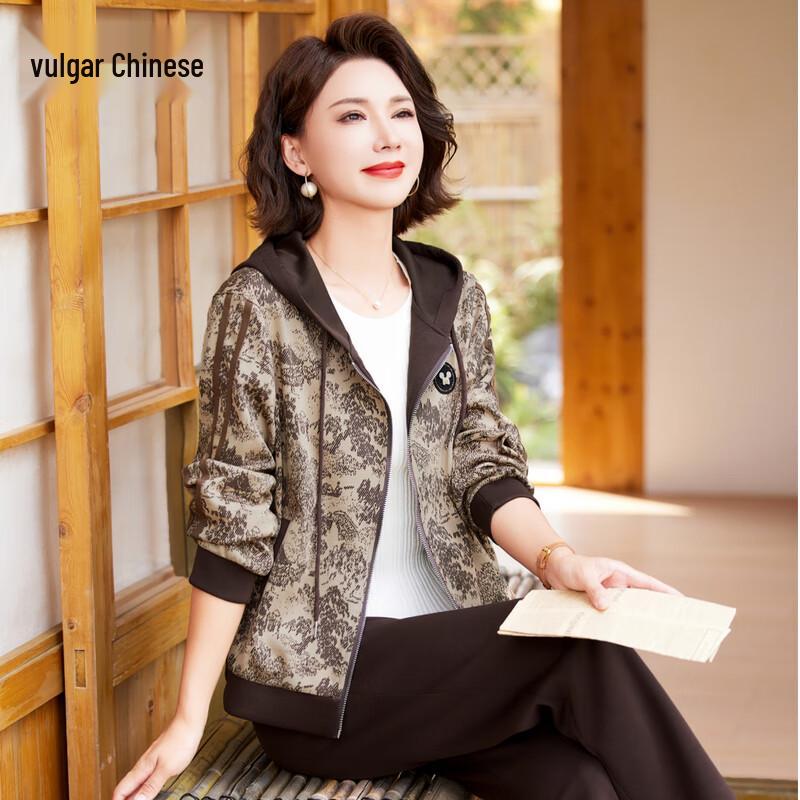 Элегантный женский повседневный спортивный костюм на осень 2025 года 3XL