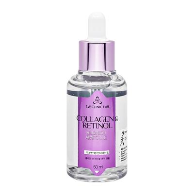 Lab Collagen & Retinol Spot Care Ampoule - Intensive Firming & Skin Texture Repair Serum - 50ml / 1.69 Fl.oz.