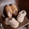 [Plush Winter Slippers]Women's & Men-like-like (Unisex-like) Plush Winter Slippers - Thick-Soled, Non-Slip Warm,Indoor House, Cozy & Soft Fabric