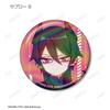 TV Anime "RINGING FATE" Trading Aurora Can Badge Box of 16