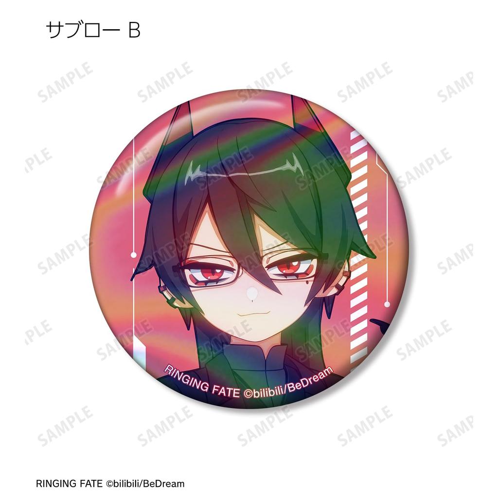 TV Anime "RINGING FATE" Trading Aurora Can Badge Box of 16