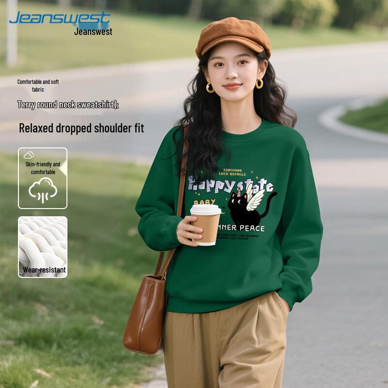 

JEANSWEST Women s Oversized American Style Crewneck Sweatshirt 2XL