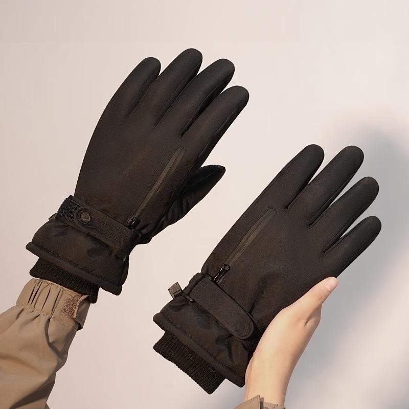 Rindu Warm Fleece-Lined Finger Gloves One Size