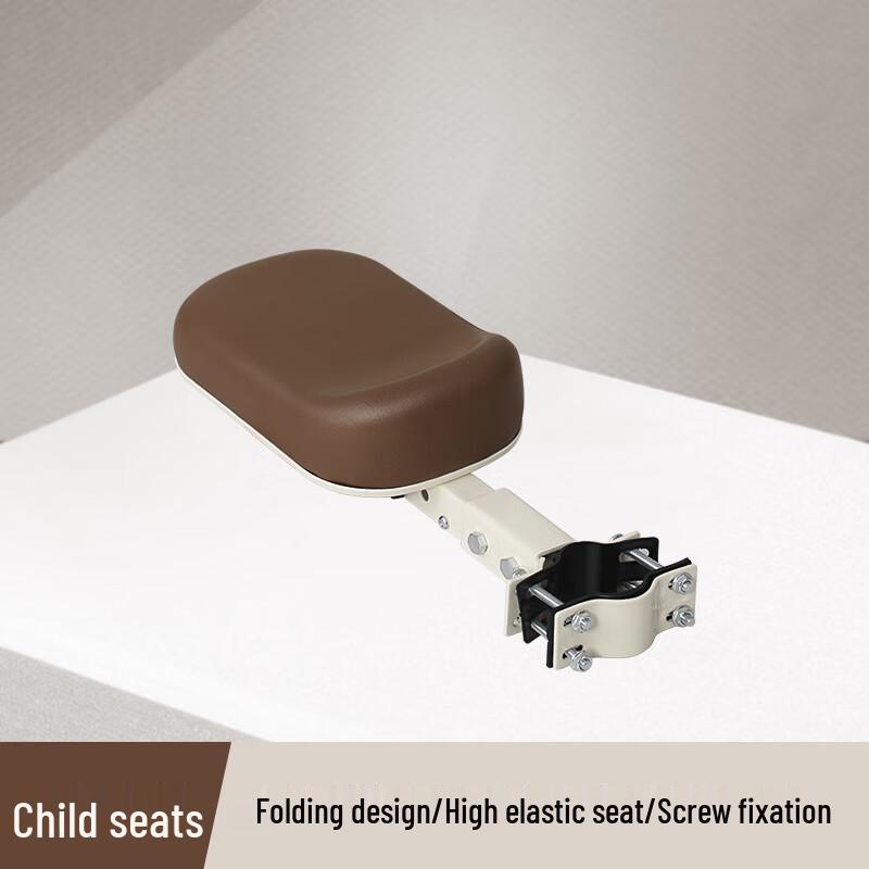 Folding Electric Scooter Front Child Seat