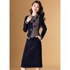 Meilannie Faux Mink Velvet French Romantic Color-block Knit Dress