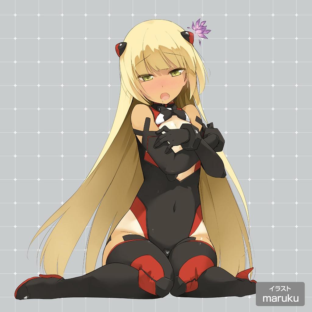 Hatopura Punianaroid S Onahole Onahole Adult Adult Goods