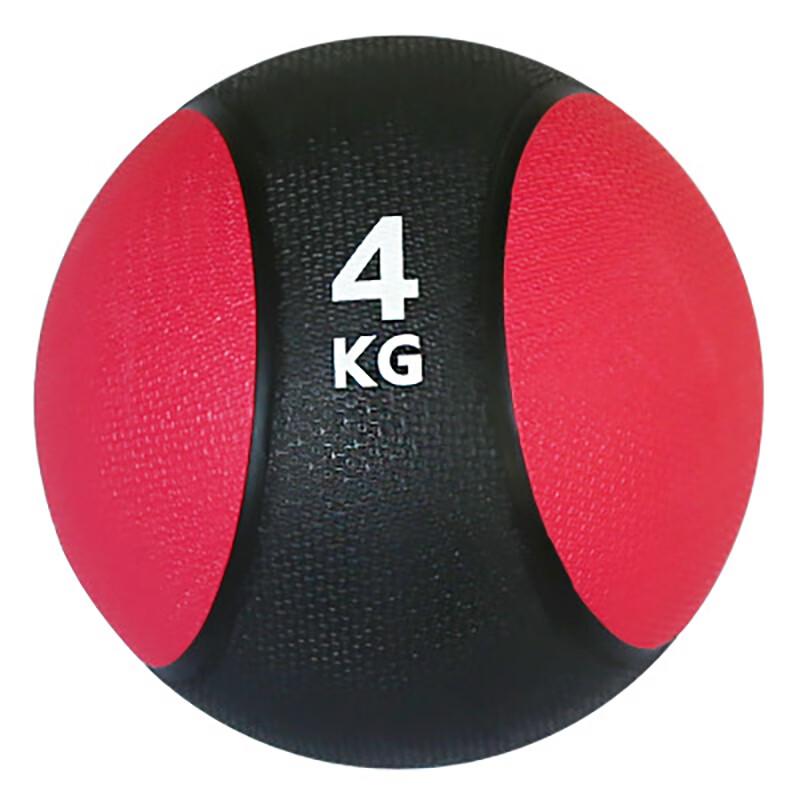 Solid Rubber Medicine Ball