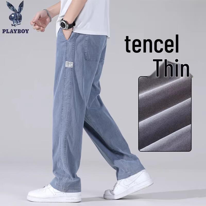 

PLAYBOY Men s Loose Straight Cool-Touch Wide-Leg Casual Pants XL