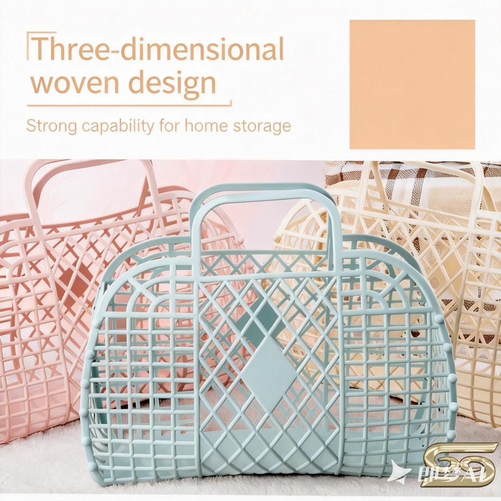 Plastic Hollow Shopping Storage Basket, Foldable Bath Basket, Fruit Basket