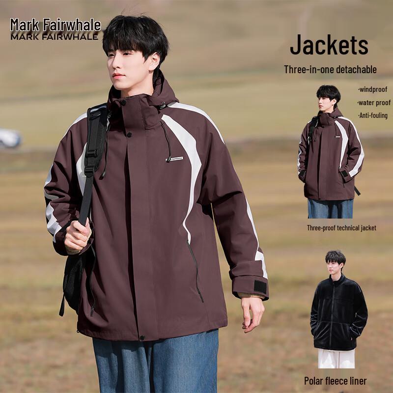 

Mark Fairwhale Outdoor 3-in-1 Windproof Waterproof Couple Jacket 3XL