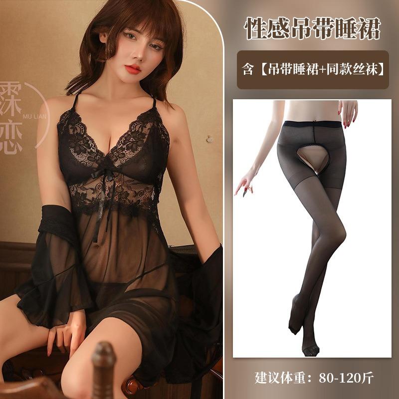 Sexy lingerie pure desire suspender nightgown three-piece lace perspective flirting clothes