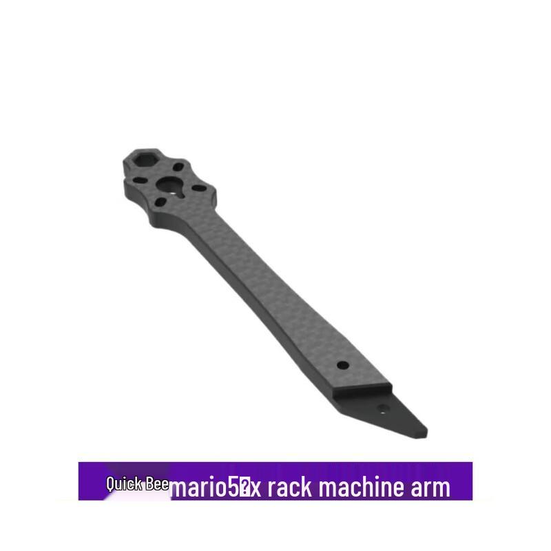 Speedy Bee Mario5 5-inch True X Frame Arm