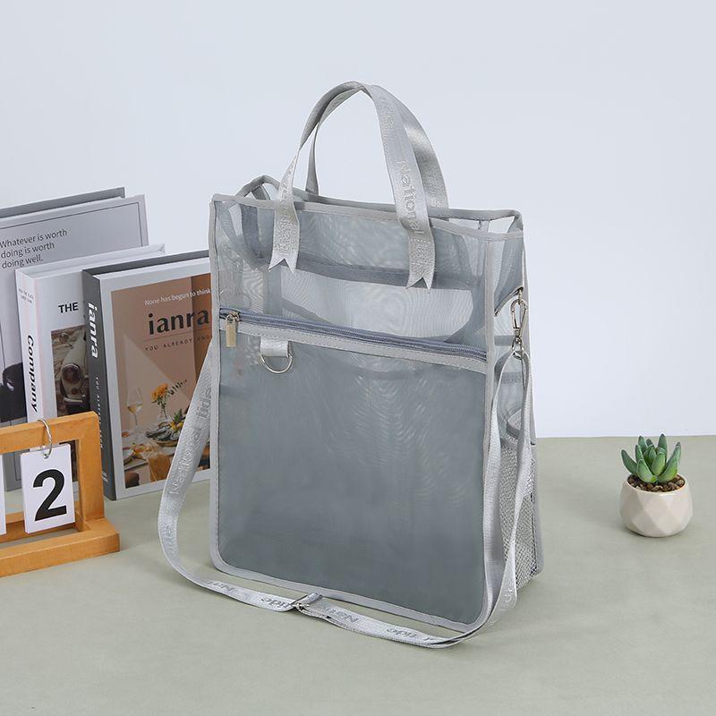 

Perry Student Class Material Storage Bag Thickened Mesh Adjustable Single Shoulder Tutoring Bag Transparent Multi-Functional сірий колір