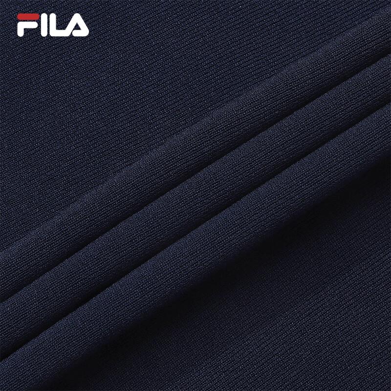 FILA Women's Fashion Woven Vest