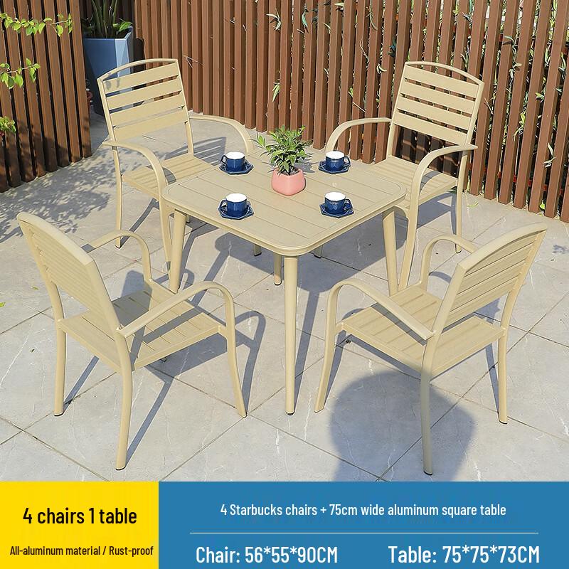 Outdoor Patio Dining Set