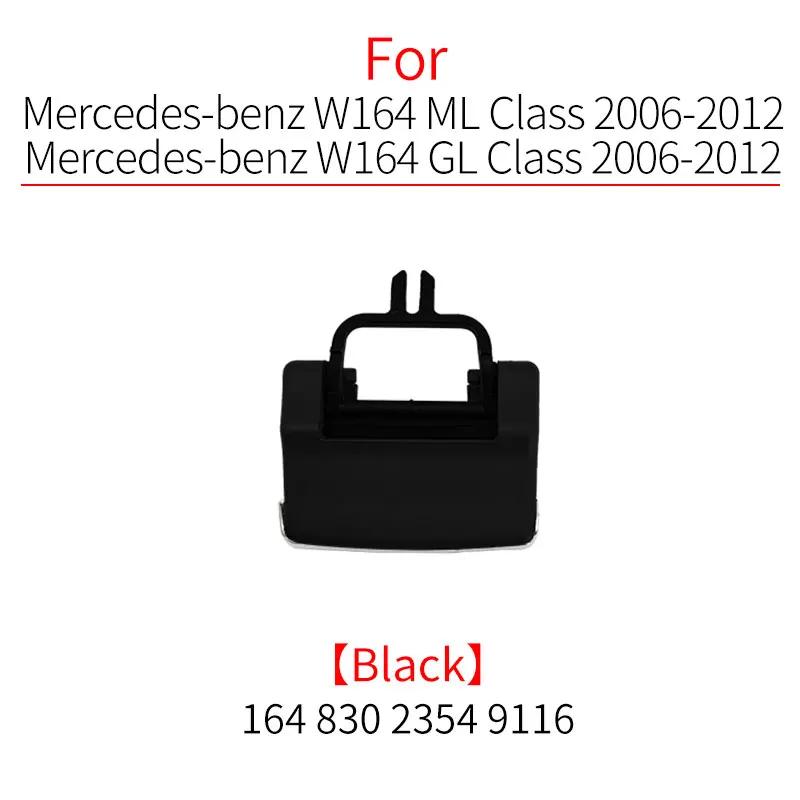 For Mercedes W164 X164 Car Front Air Vent Grille Clip Trim Parts A/C Outlet Repair Kits For Benz ML GL Class ML300 Ml400 Gl350