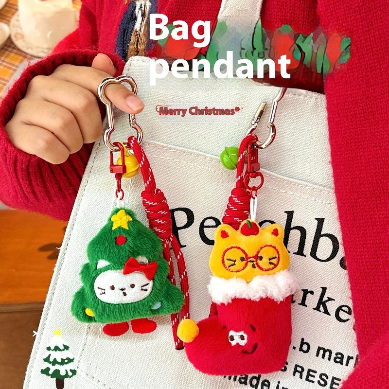 Sweet Cartoon Christmas Plush Doll Pendant Keychain Fluffy Cute Christmas Tree Gingerbread Man Animal Pendant Decorative Gifts