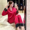 New Xiaoxiangfeng pajamas women's spring and autumn lace high-end long-sleeved trousers loungewear set