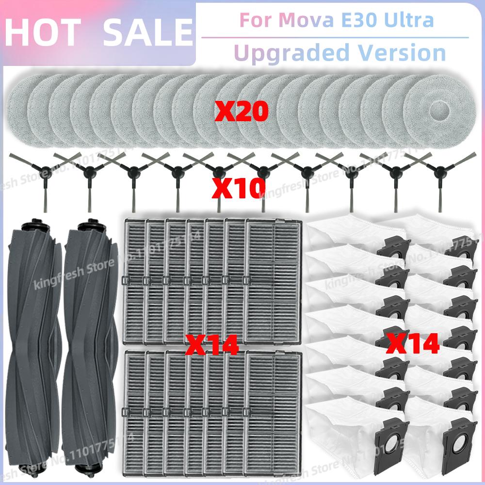 Fit For Dreame Mova E30 Ultra / Trouver E30 Ultra / MOVA E40 Ultra/ Dreame L10s Pro Ultra Heat Tricut Brush Filter Mop Cloth Bag