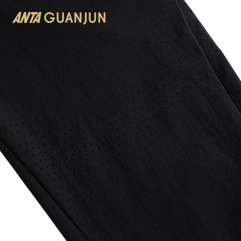 Anta Champion All-Weather Ice-Skin Sunscreen Sport Pants
