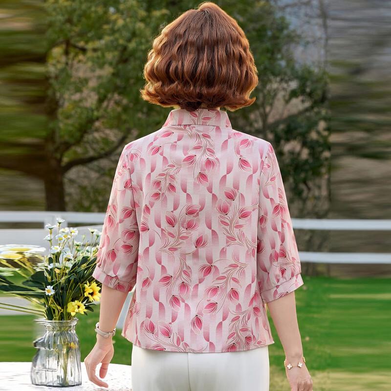 Xiaofu Women's Summer 3/4 Sleeve Printed Blouse
