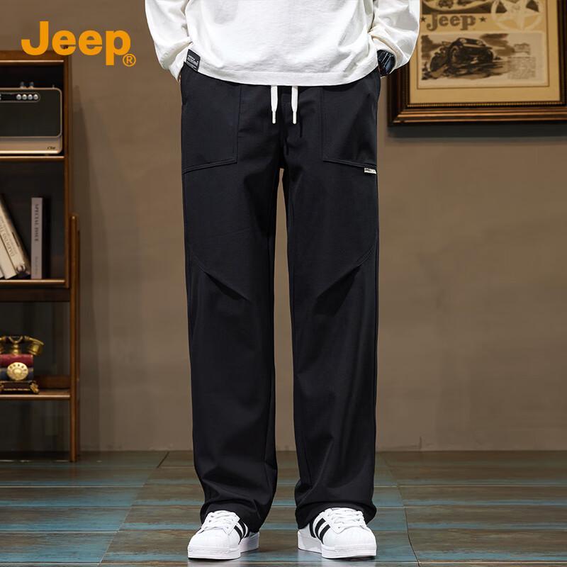 Jeep Men's Ice Silk Loose-Fit Sporty Straight-Leg Pants
