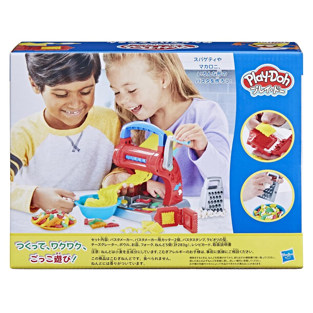 Hasbro Clay Pasta Ages 3 and Includes 5 Wheat Authentic Play-Doh Shop, Up, Clays, E7776,