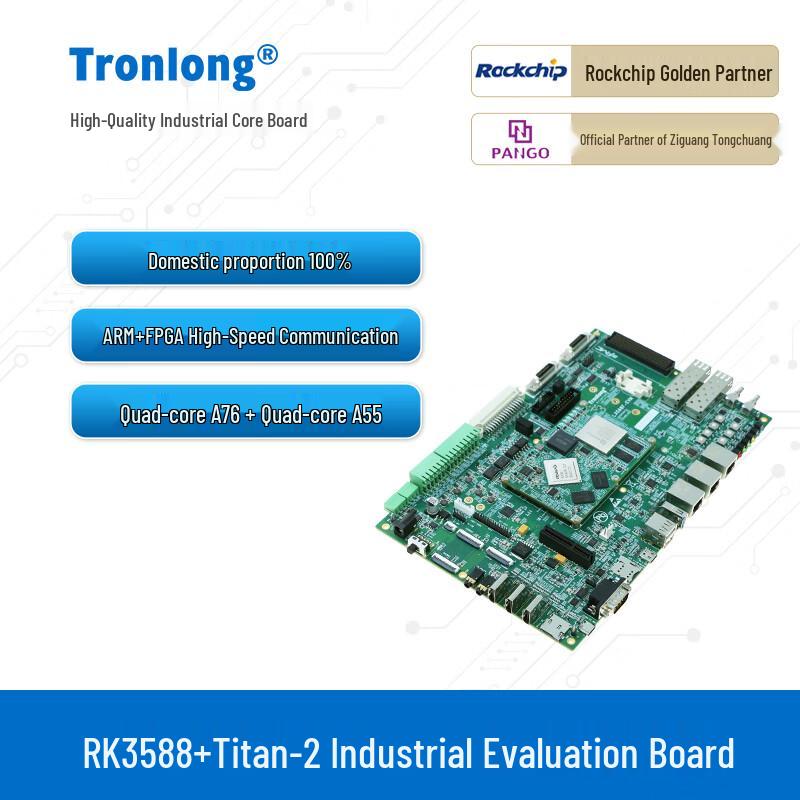 

Tronlong RK3588J FPGA Industrial AI Development Board Titan-2