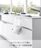Yamazaki Tower Storage Door Plastic Bag W22 X X Tower Plastic Bag Trash 10332 Under-Sink Hanger, White, D8.1-10 H25.6cm, Stand, Hook, Can,