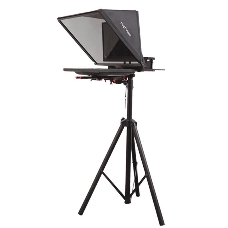 Tianyingshitong TS-T20 20-inch Professional Teleprompter