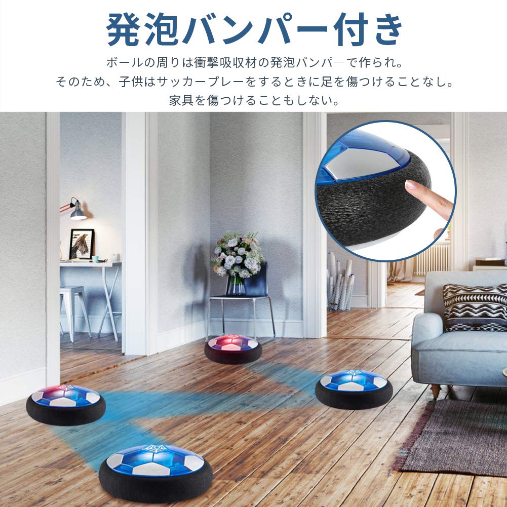 Flycreat Air Soccer Soccer Disc with LED Indoor Full Training Pneumatic Suspension Air Multiplayer Decompression Birthday Gift USB Port and Two Soccer