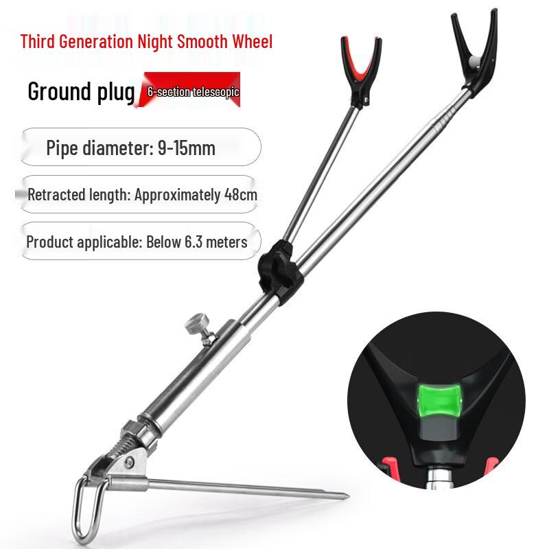 Bojue Fishing Rod Holder