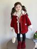 2025 Girls' Fleece Hooded Winter Woolen Coat - Fashionable & Stylish
