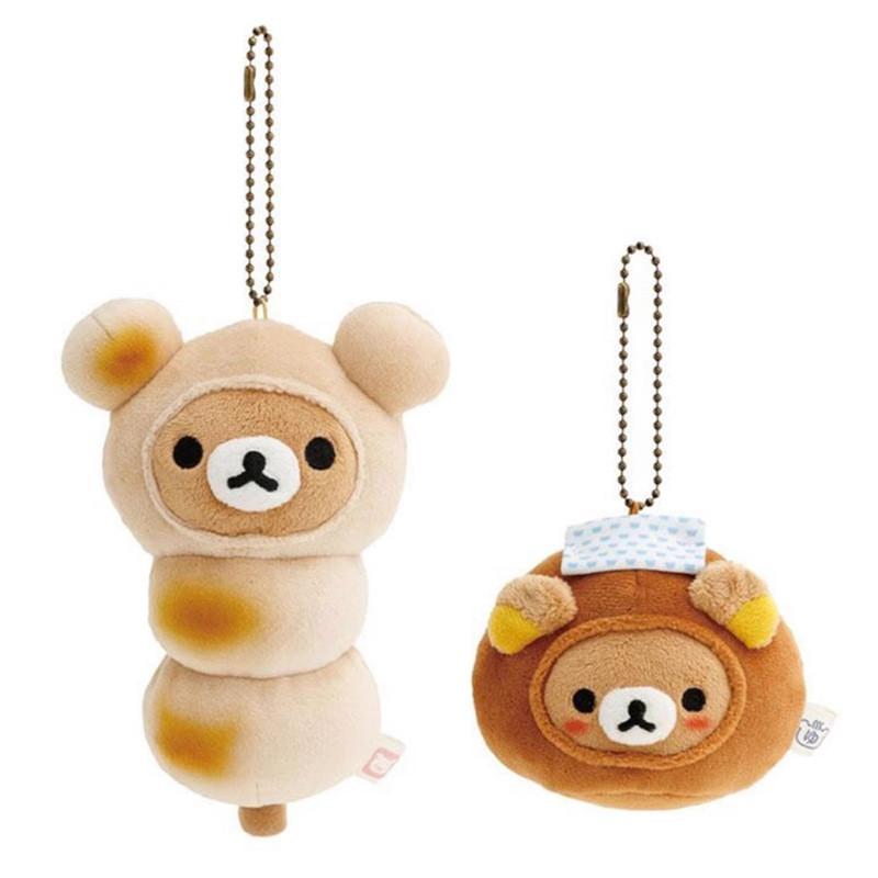 Roasted Rilakkuma Meatball Mantou Plush Toy Cartoon Keychain Backpack Pendant