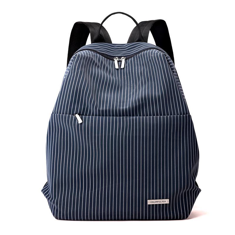 

Красочный Рюкзак Путешественника Большой Вместимости с Лисой, Универсальный Рюкзак для Поездок, Повседневный Рюкзак, Легкий Школьный Рюкзак для Мужчин и Женщин