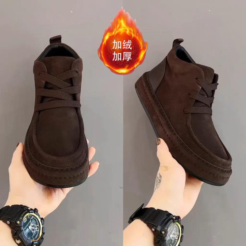 Men s shoes casual cotton shoes piled thickened warm high-top men s shoes 39
