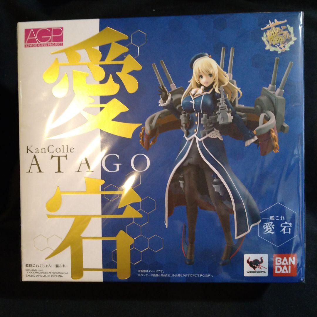 

[USED] KanColle Atago AGP Armor Girls Project Figure