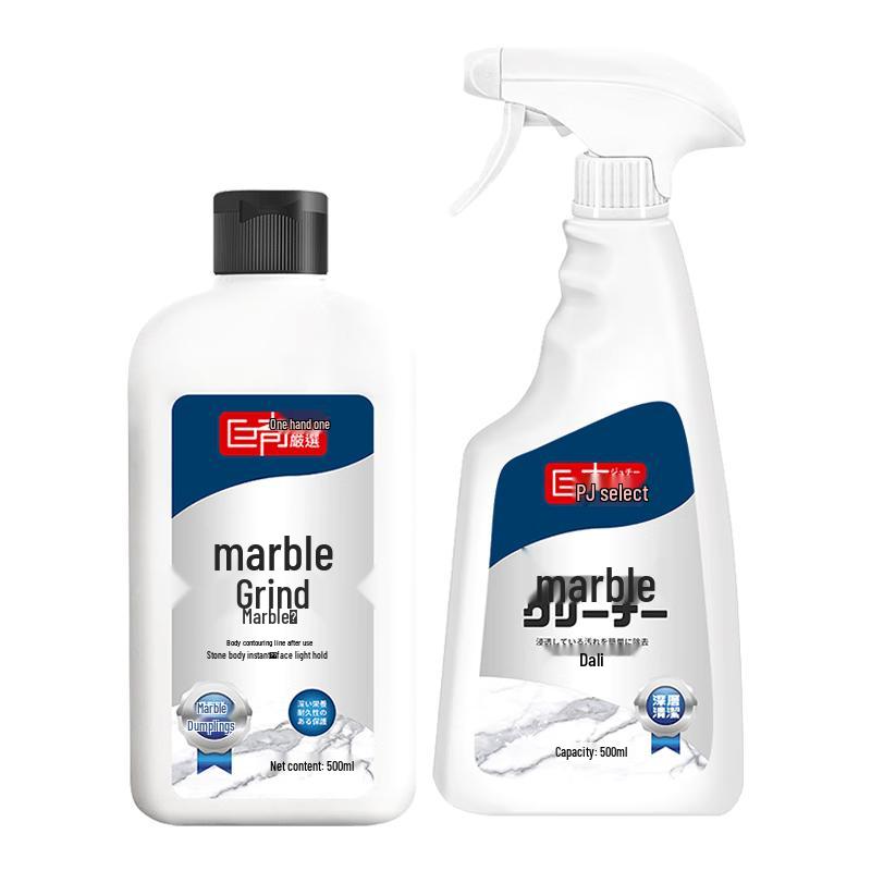 JUQI Multi-Surface Home Care Solutions