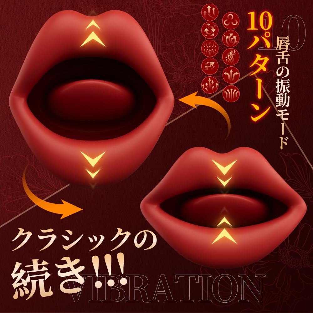 Vibrator for vaginal stimulation and goods 10 types of 10 types of powerful vibrations vaginal Vibrator for powerful and popular Vibrator for popular